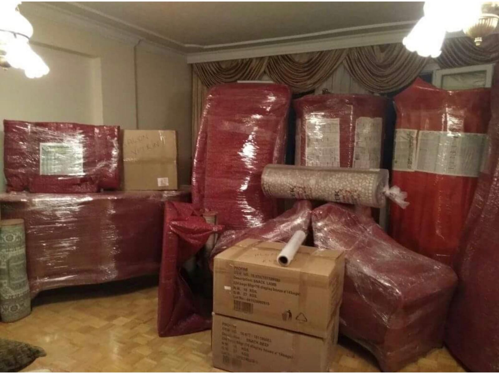 trex/Adalar Evden Eve Nakliyat